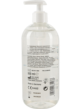 Just Glide Anal - Vattenbaserat Glidmedel (500 ml)